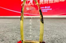 微众银行微业贷靠谱与否？多个奖项给出答案