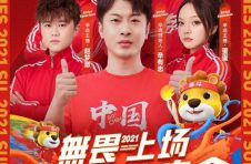 奥运重启 辛选动感短片解锁奥运营销新玩法