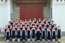 韶关少年儿童用歌声庆祝中国共产党成立100周年！