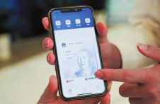 南方五省区首次实现用数字人民币交电费