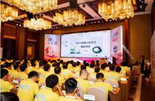 廉洁从“新”出发，中建四局六公司多措并举开展新员工廉洁教育