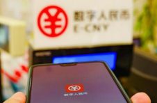 深圳：公众可使用数字人民币乘坐公交地铁