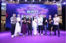 广东承泽文旅承办、思购臻选冠名の与众不同的红人秀