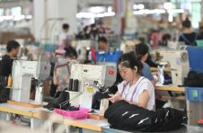 国家发改委：着力保持经济运行在合理区间