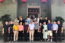 艺道游学组委会于潮州市成功举办第五届赛事推介会