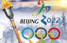北京冬奥组委举办北京冬残奥会倒计时200天活动
