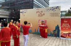 月圆中秋 筑梦天府 ——“我们的节日•中秋”示范活动热闹开展