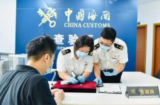 广东钻石类商品进出口占全国65%以上