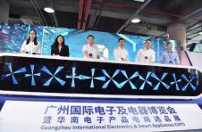 2021广州秋季电子展开锣，尽显“国际范”