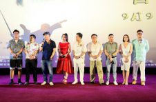 深圳市潮汕商会联合举办电影《潮汕风云》首映礼