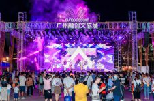 国庆首日 广州融创文旅城“国潮夜游”火了