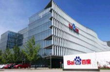 11宗项目总投资约150亿元！百度智能云落户白云