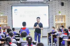 教育部点赞广州“双减”：强化责任担当，积极有效推进
