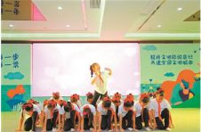 广州举办“文明旅游”主题月活动 倡导文明、健康、绿色旅游新风尚