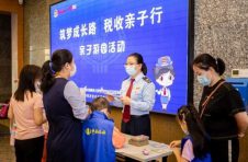 寓教于乐广宣传 服务走“新”更走“心”
