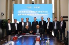 复星健康与卫宁健康达成全面战略合作，共探医疗数字化解决方案