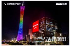 百万补贴来了！南沙全力打造法律服务“人才高地”