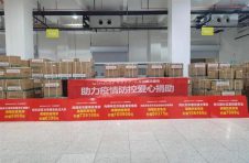 助力西安疫情防控，稳健医疗捐赠近四百万防疫物资已抵达
