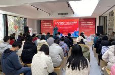 第六届成都市道德模范故事汇巡演活动开展