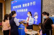 寓教于乐广宣传 服务走“新”更走“心”