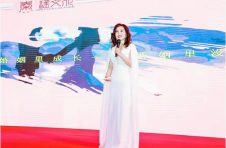 秦瑶文化商学院举办《在婚姻中成长》-【幸福心力量】获得圆满成功