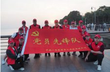 徒步健身 环保随行