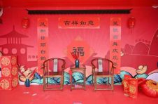助力新津表达，数字赋能年味浓