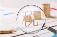 高企占穗企业总量千分之六 贡献全市国内税收七分之一