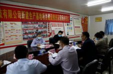 凝心聚力开新局 攻坚克难促发展