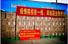 双蚁党支部：扎实推进“三型”党支部建设 领航企业“蚁路前行”