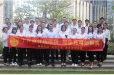 千方百计拓市场，攻坚克难创新高|双蚁药业“虎虎生威”营销会议顺利召开