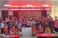 关爱儿童健康，奉献双蚁爱心，彰显品牌温度