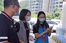 开展计量科普宣传 推进民生计量建设丨数字时代的计量
