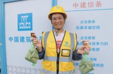 端午送祝福 关爱暖人心