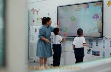 2022“希沃公益行·特殊儿童关爱计划”全面启动