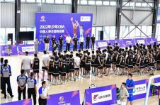 2022年少年CBA·中国人寿全国挑战赛开幕！