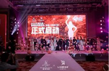 最美妈妈暨星模全国联盟大赛全国启动发布会在广东佛山圆满举行！