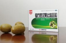 赞!双蚁药业重点品种被认定为民族药“壮药”