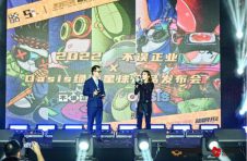 双展联动，解锁跨次元体验！2022猫头鹰动漫展×潮巨匠艺玩展正式开幕