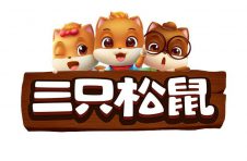 三只松鼠回应异物争议：制作、包装过程中无带入可能