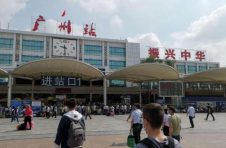 12月26日铁路调图！广州南站将首开常德、崇左方向列车