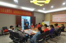 我为群众办实事:金碧新城社区共建共治居民议事会