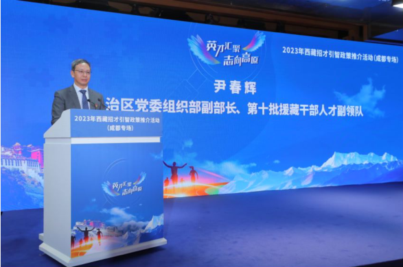 巅峰“智斗”！ 2023深圳国际物流与供应链数字化创新大赛总决赛在福田成功举办！
