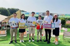 平安银行广州分行积极开展“五进入” 金融消费者保护教育宣传活动