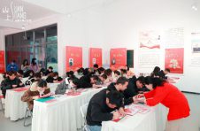 建崇德向善文明城 山上•文明里开展文明成都风采展示系列活动