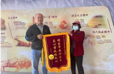 中山石岐：真情帮扶纾难解困获军属赠锦旗