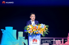 持续深耕行业，龙岗创新中心进京亮相华为云数字创意盛会