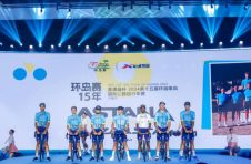 喜德盛总冠名！2024第十五届环海南岛国际公路自行车赛成功开赛