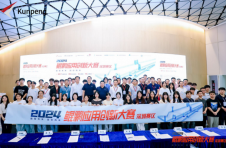 技术PK 实力角逐 |鲲鹏应用创新大赛2024深圳赛区决赛顺利闭幕
