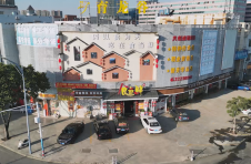 尝罢湘菜唇舌醉，方知此味是湘情——广东《今日岭南》栏目组走进中山小榄镇食当鲜